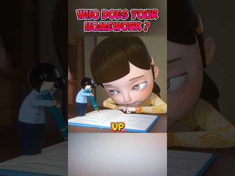 Who Does Your Homework ?