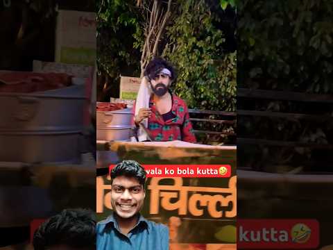 Funniest Twist Ahead 🤣 #LOL #ViralShorts #TrendingNow