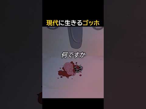 コミュニケーションの欠如、断絶、現代社会 / communication, disconnection in modern society