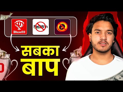 Top 5 Upi Withdrawal Earning App | Upi Withdrawal Earning App | Best UPI Earning App For Students 🔥