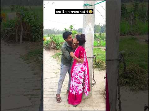 दिमाग 🤣90'S Old Hindi Songs 🥰90s Love Song 😍Udit Narayan, Alka Yagnik, Kumar Sanu songs Hindi जूक