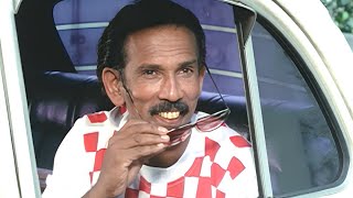 ഞാൻ ചിരിച്ചു ചിരിച്ചു ഒരു വഴിക്കായി,..ഇനി നിങ്ങൾ ചിരിച്ചോ🤣| Mamukoya Comedy Scenes | Latest Comedy