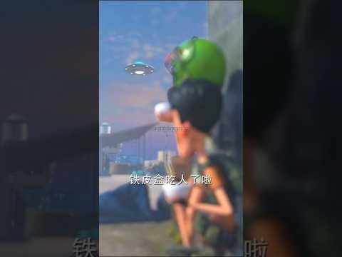 China Lore Alien 🛸👽 (Part 2) #shorts #viral #memes
