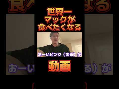 DJふぉいがマジで感動した瞬間【レペゼン切り抜き】