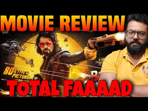 Badaas Ravi Kumar Review: Badaas Ravi Kumar is an experience.