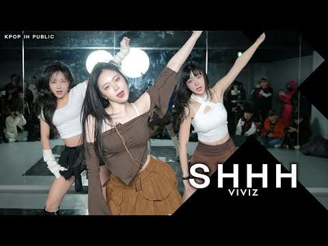 [4X4] VIVIZ(비비지) - Shhh! 안무 댄스커버 DANCE COVER [4X4STUDIO KPOP IN PUBLIC]