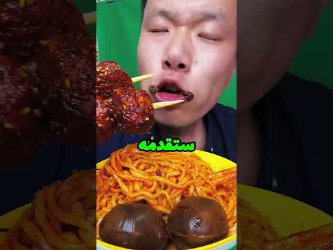 هل ستخرج المسامير حقًا؟ 😱🔥