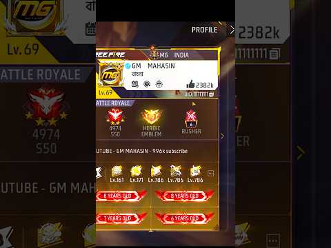 Secret Rare Uid Free Fire Id 😰 and Prime 10 Free Fire Id 🤯🔥 #freefire #shorts #vbadge #ff