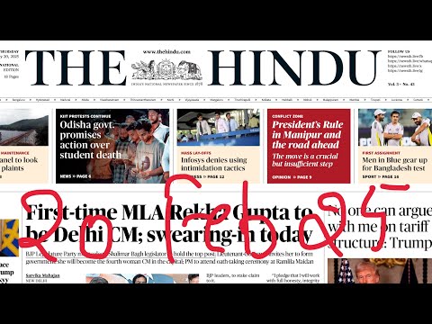 20 February 2025 The Hindu Newspaper Analysis