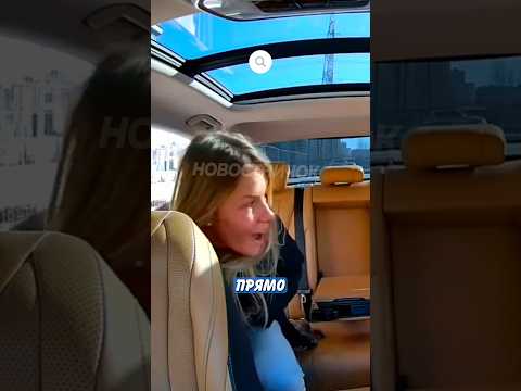 😳 Вызвали бизнес-такси и шокировали водителя своими выходками! | Новостничок