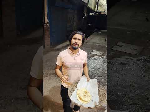 10 ki ek roti || #trending