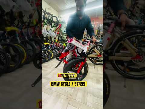 8700991019/BMW CYCLE โน7499#viralvideo #viralvideo ๐