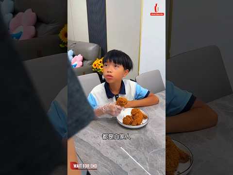 রাজু বোনের জন্য চিকেন পকোড়া না রেখে সব একাই খেয়ে নিল কিভাবে দেখুন #shortsviral #shortsfeed