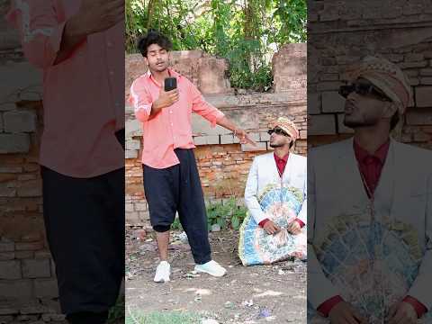 मामू भागे भात के डर से part-6😂#shorts
