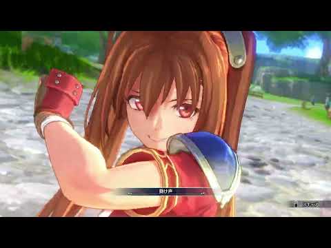 Trailer 1