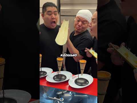 Почему его называют шефом