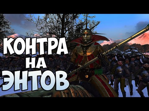 Кто Сильнее? ➤ Mount & Blade 2: Bannerlord