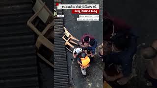 Cyclone Ditwah : પૂરમાં ફસાયેલા લોકોનું હેલિકૉપ્ટરથી કરાયું દિલધડક રૅસ્ક્યૂ