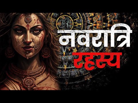 How Maa Durga Defeated Mahishasur - Powerful Devis in Hinduism - Navratri Special