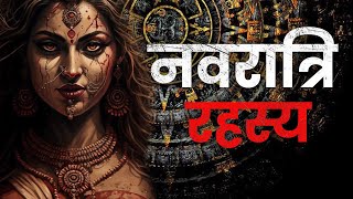 How Maa Durga Defeated Mahishasur - Powerful Devis in Hinduism - Navratri Special