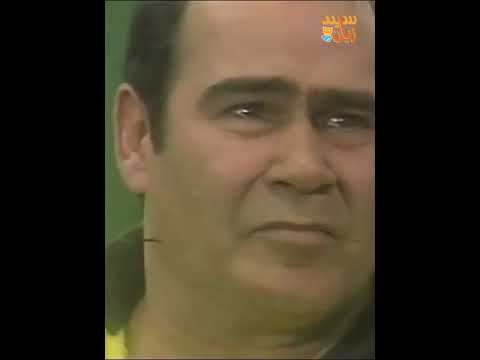 سيد زيان بيحكي عن أغرب صوت سمعه لبياع في الشارع 😂😂 #shorts