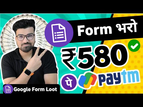 🔴 10 FORM : ₹5800 | UPI CASH NEW EARNING APP | PLAY AND EARN MONEY GAMES | ONLINE EARNING APPS 2024