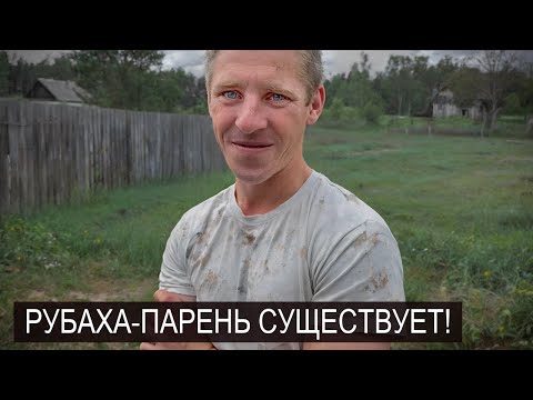 МАМЫ НЕ СТАЛО, Я ЖИВУ БЕЗ КОПЕЙКИ В СТАРОМ БАРАКЕ. Нашли молодого парня на дороге.
