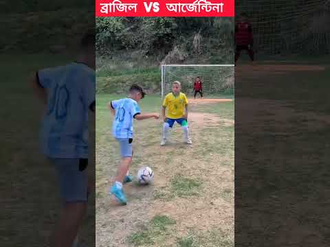 মেসি শেষ কি করলো🤣🤣#shorts #messi #neymar