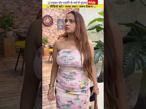 लड़का चोर लड़की के पर्स से चुराया पैसे😱Wood working with art handcraft ideas/home madereal talent