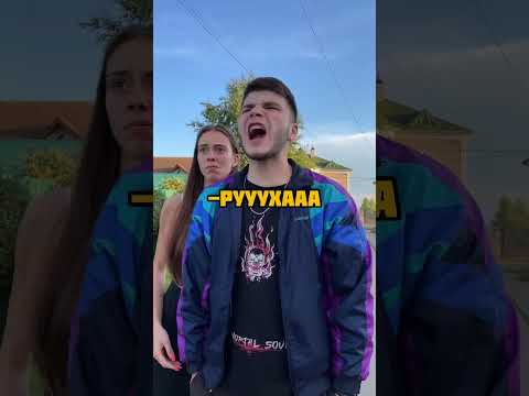 От души, братик😂