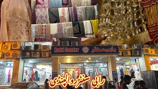 Explore Rabi Center Murree Road Rawalpindi| Winter Dress Shawls Collection| Velvet Wool Shawls 