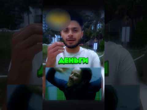 Безумный конец. Выбери число от 1 до 5000.