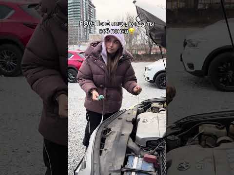 Сразу открываем Кампот😂