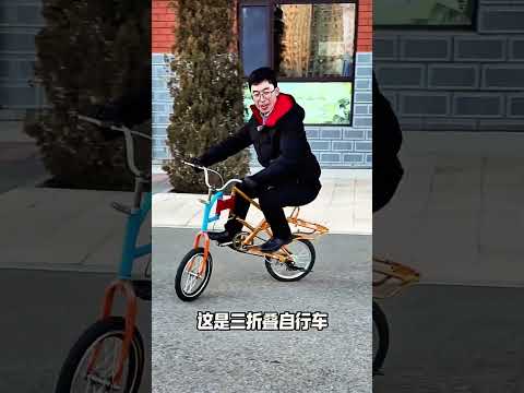 World's Most Unique Cycle