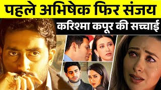 Karishma Kapoor's Dark Secrets: The Cost Of Her Bollywood Fame