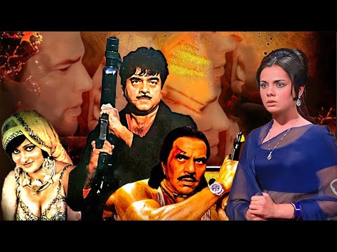 धर्मेंद्र और शत्रुघ्न सिन्हा की रोमांटिक एक्शन फिल्म | Mumtaz 70s Superhit Full Hindi Movie