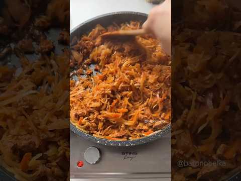 Вот так надо ее готовить!
