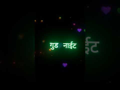 Boys_Attitude_Shayari___Instagram_Trending_Shayari___Attitude_Shayari_Black_Screen_Status_#goodnight