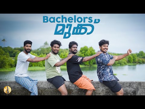 BACHELOR'S  MUKKU  |  EPISODE 1 | PUTTUKUTTI | PK