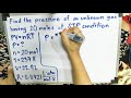 Ideal Gas Law Concepts