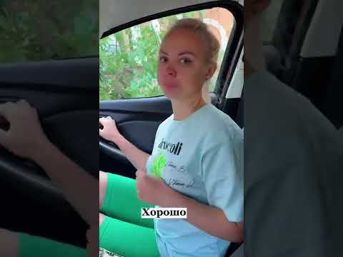Я вообще не растерялась 🙊