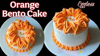 Eggless Orange Bento Cake | Viral Korean Mini Orange Cake With Fresh Orange | Without Oven Easy Cake