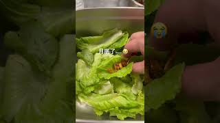 有生菜蝦鬆的味道，只是蝦要靠想像