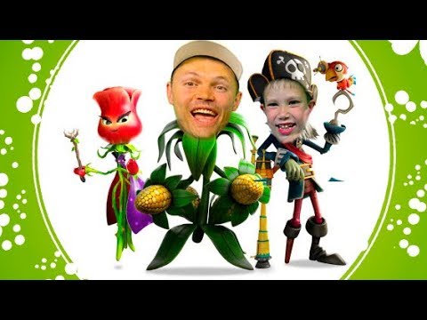 Plants VS Zombies Garden Warfare 2 PVZ GW2 letsplay от Mister Max