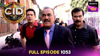 शहर में Spread हुए Virus को क्या रोक पाएगी CID? | CID | Full Episode 1053 | 13 Aug 2026