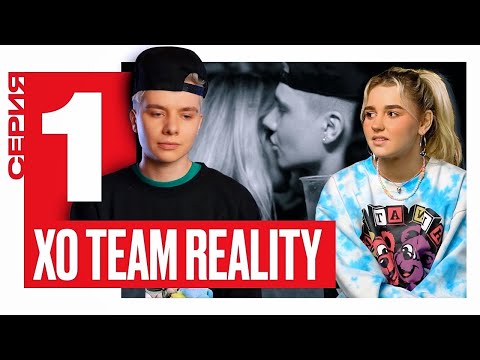 ЕВА МИЛЛЕР И ГЭРИ СНОВА ВМЕСТЕ? / XO TEAM REALITY 2 / 1 серия