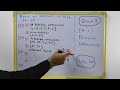 Probability and Outcomes in Experiments