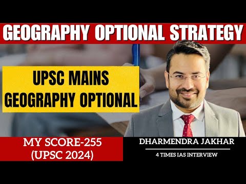 Geography Optional Strategy for UPSC CSE 2026  | IAS 2026 Geography Optional Strategy