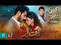 Iqtidar Episode 21 [ENG CC] Anmol Baloch  Ali Raza  28th November 2024  Green TV Entertainment