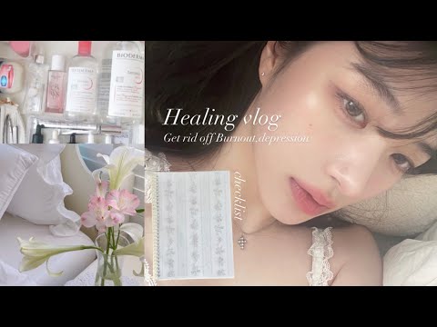 내가 무기력감을 극복하는 방법 healing vlog ˖⋆࿐໋ | 체크리스트, 평범한 하루에서 성취감과 행복감 얻기